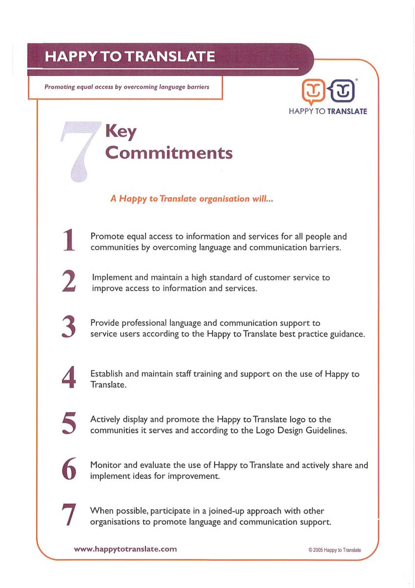 7 Key Commitments